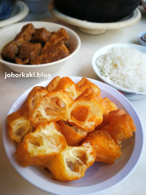 World's Largest Bak Kut Teh Brand Opens 19th Outlet in Eco Botanic Nusajaya Johor Shoon-Huat-Bak-Kut-Teh-Johor