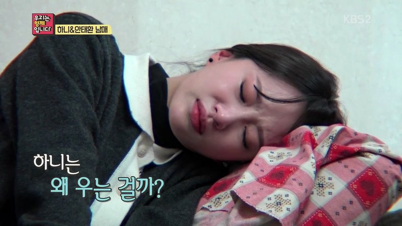 훈훈한 하니와 남동생.jpg | 인스티즈