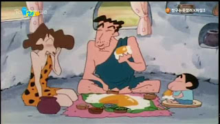 원시시대 버전 짱구는 못말려 | 인스티즈