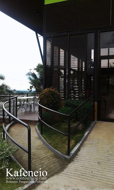 Road Side Restaurant : Kafeneio, revisited