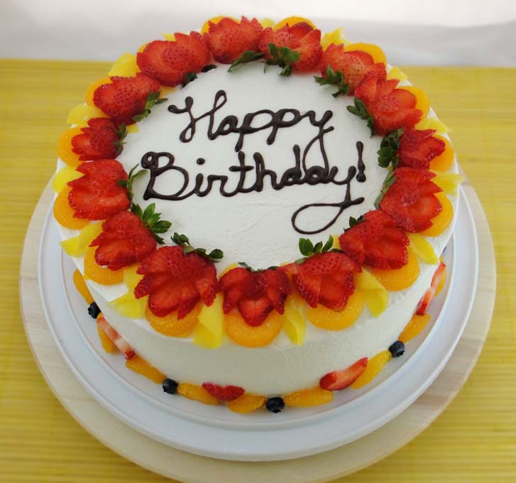 Fruit Birthday Cake Cake Magazine