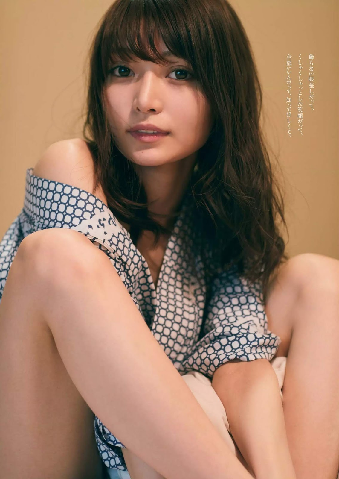 Sayaka Nitori 似鳥沙也加, Weekly Playboy 2018 No.48 (週刊プレイボーイ 2018年48号)
