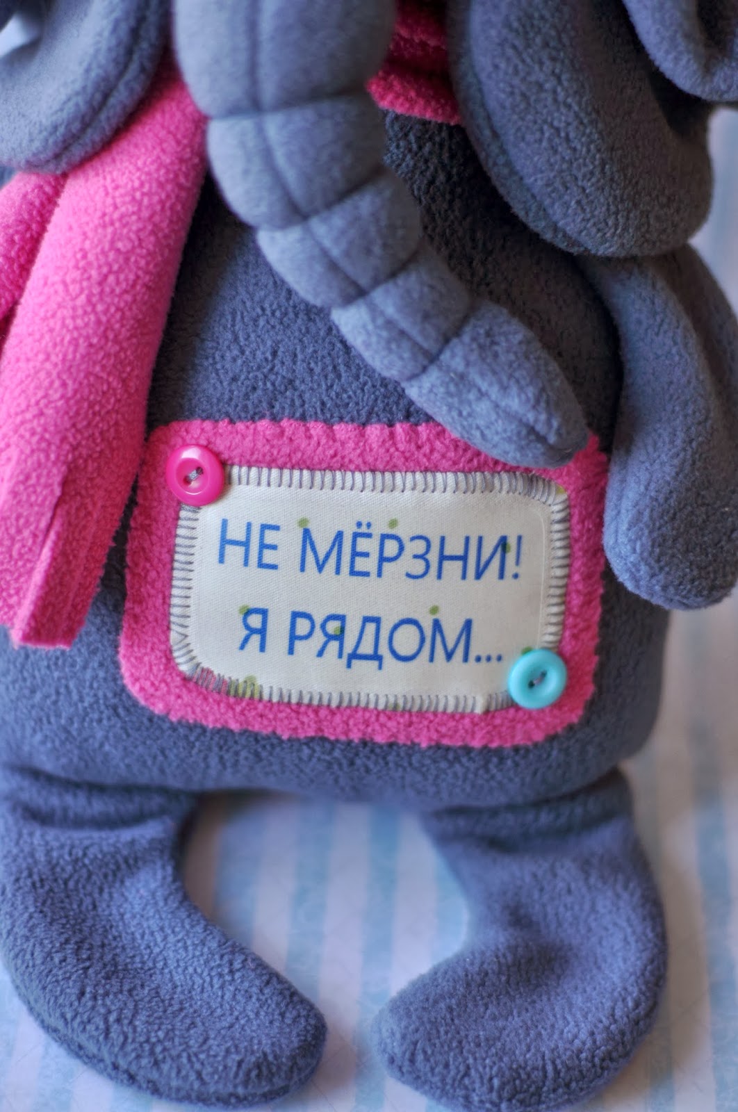Не мерзни картинки