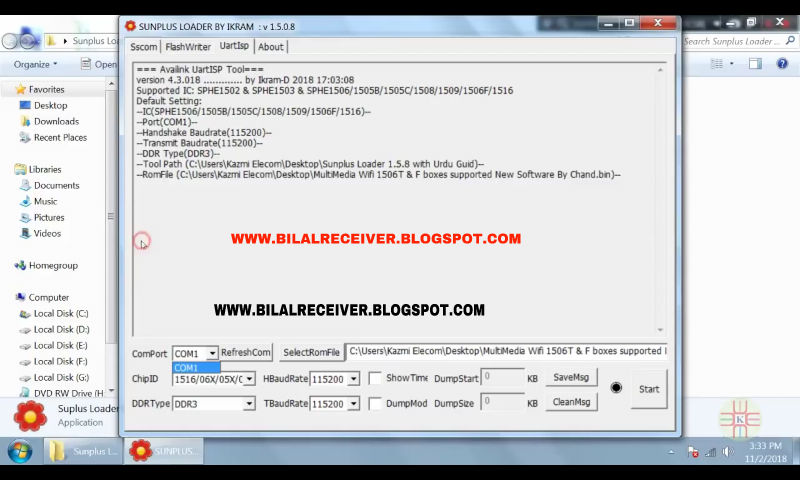 how to extract software from satellite receiver