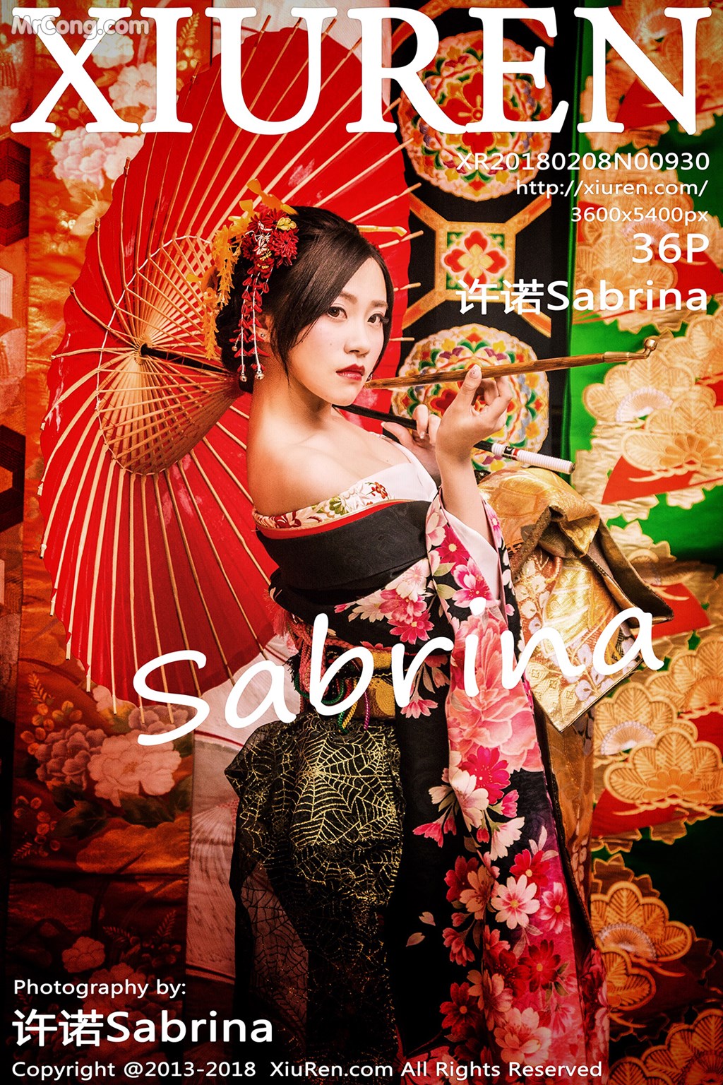 XIUREN No. 930: Model Sabrina (许诺) (37 photos)