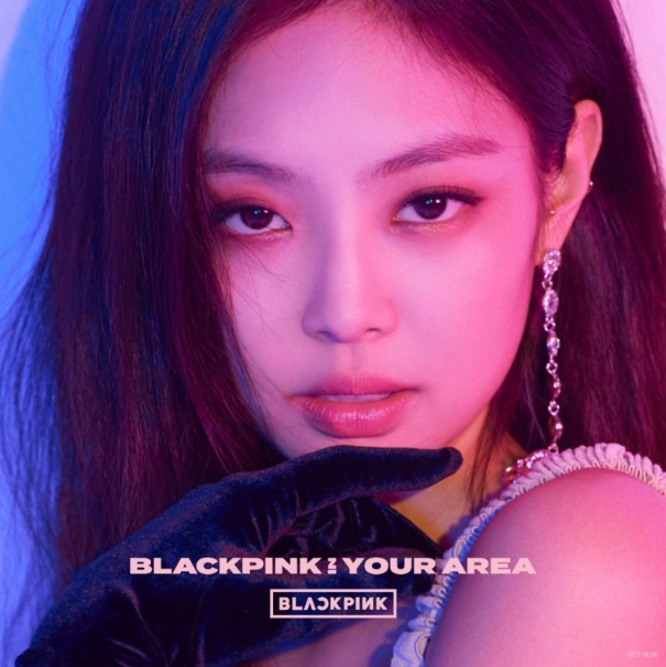 Biodata Jennie Blackpink / Biodata Jennie Blackpink | Fakta Unik