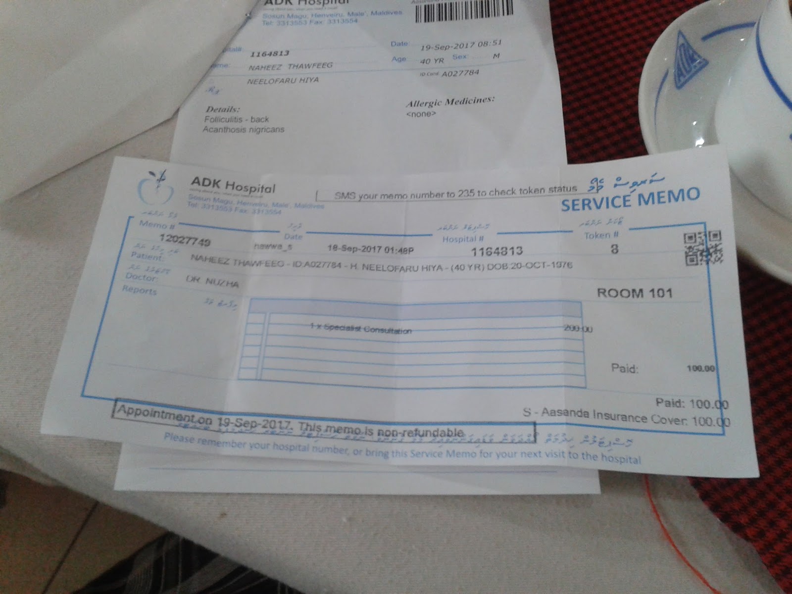 Naheez Thawfeeg's Blog ADK Food Corner coffee