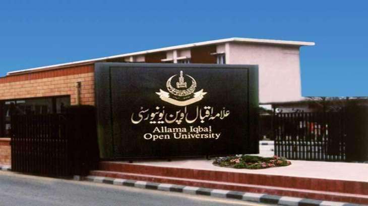 Allama Iqbal Open University (AIOU) Admission Autumn 2019 allama iqbal open university admission 2019, AIOU Spring Result 2019, allama iqbal open university courses, allama iqbal open university admission form 2019, allama iqbal open university result 2019, allama iqbal open university tutors, AIOU admission 2019 last date,