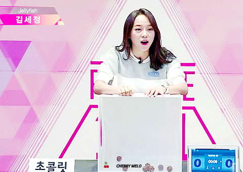 프로듀스 101 TOP 1위 (반전주의) | 인스티즈