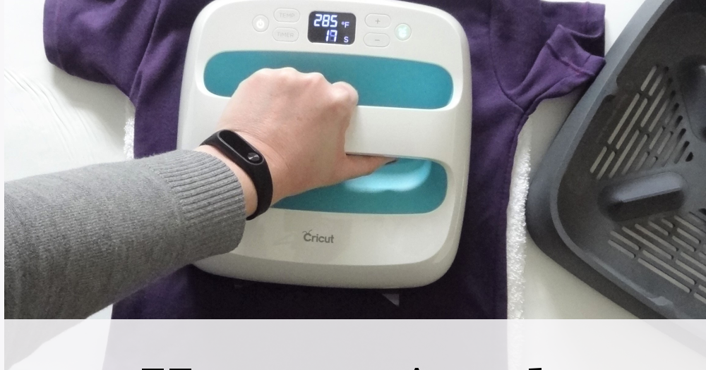 How to Add IronOn Vinyl to Tshirts Sew Simple Home