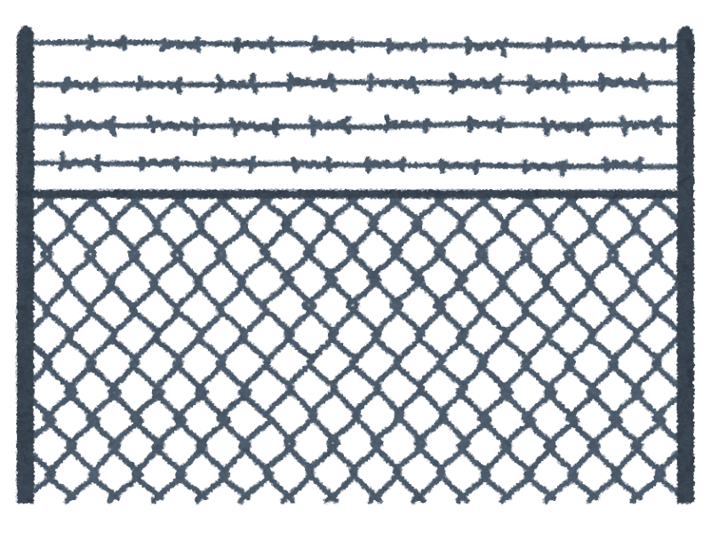 有刺鉄線のフェンスのイラスト かわいいフリー素材集 いらすとや