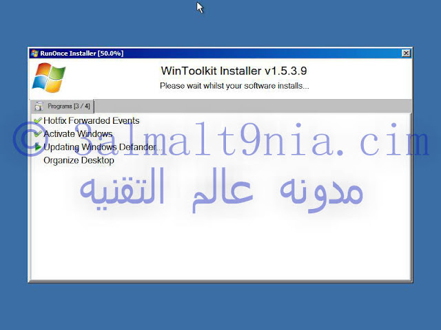 تحميل ويندوز 7 سفن معدل (ادفانسد ) &#8211; Windows 7 ultimate Advanced