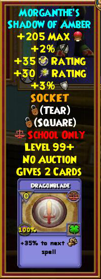 ItemCard:Dragonblade - Wizard101 Wiki