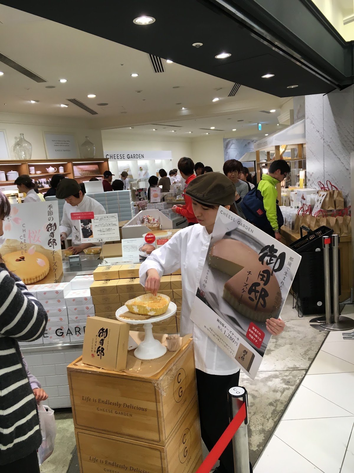 Cheese Garden Oshiage, Tokyo Travel is my favorite Sport