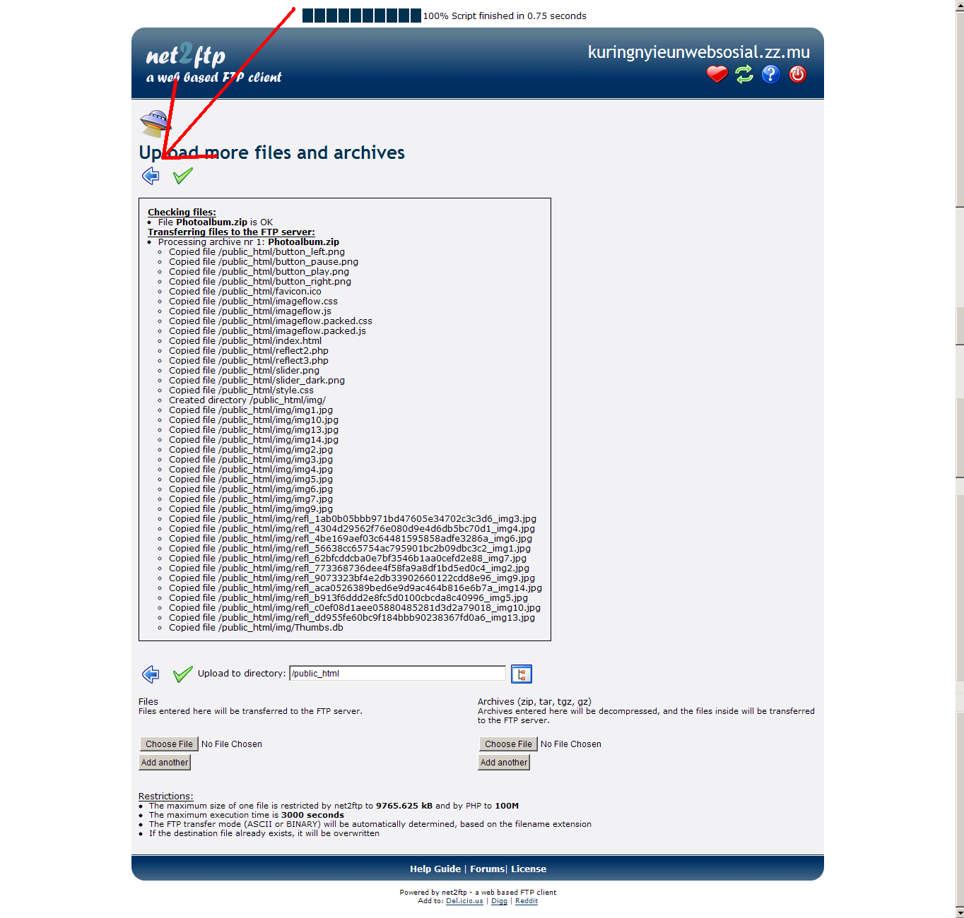 Html img file. Html img file