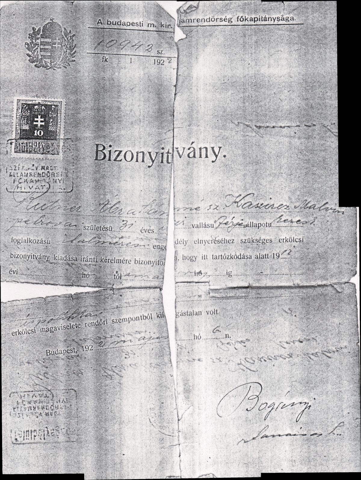 Lara's Jewnealogy: Amalia Rutner, Business Owner