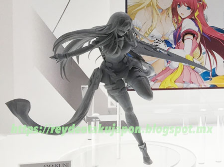 Figura Choukou Shinki Ixseal Figura Choukou Shinki Ixseal