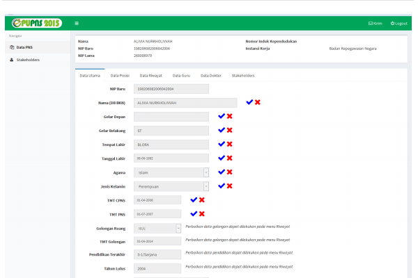 Juknis Cara Daftar dan Pengisian Formulir e-PUPNS
