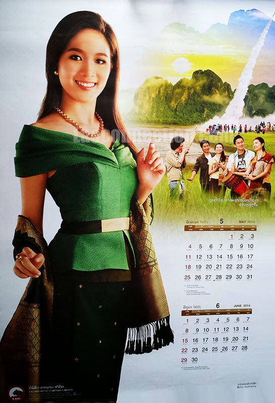Beer Lao Calendar 2014 - Miss May/June