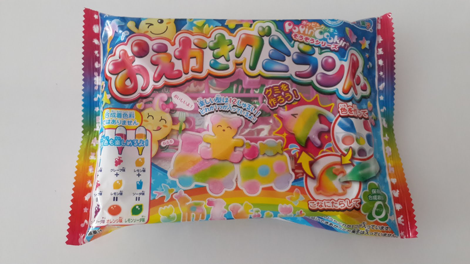 Japon abur cuburları denedik