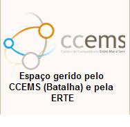 CCEMS/ERTE