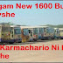 ST Nigam New 1600 Bus Dodavshe :- 4700 Karmachario Ni Bharti Karashe