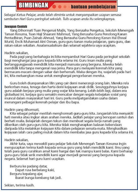 Contoh Contoh Karangan Spm Bahasa Melayu 