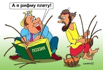 кто написал парус