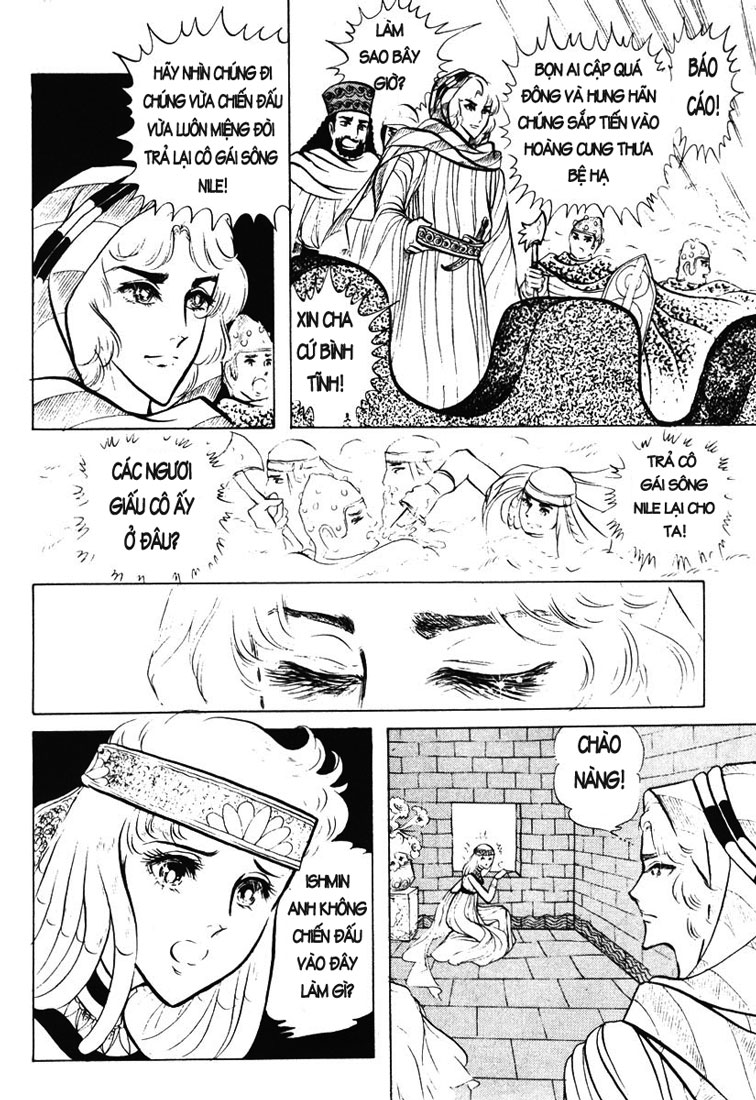Nữ Hoàng Ai Cập-Ouke no Monshou chap 19 trang 4