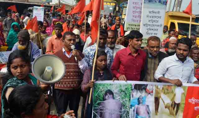The demand for the arrest of those involved in the Santal assassination in Gobindaganj গোবিন্দগঞ্জে সাঁওতাল হত্যাকান্ডের সাথে জড়িত আসামীদের গ্রেফতারের দাবি