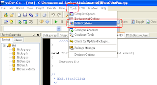 kowala's home: wxDev C++ 開始使用它來建立視窗(1)