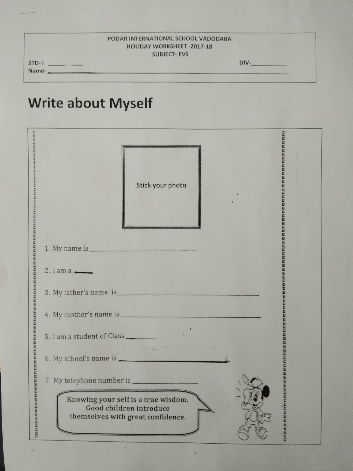 Aravali international school faridabad ranking picture