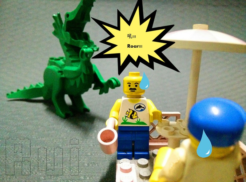 Lego Dinosaur - Roaring