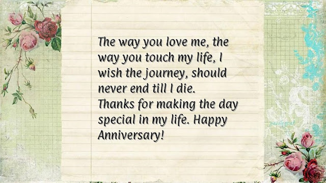 Image Of Wedding Anniversary For Facebook DP Image Of Wedding Anniversary For Facebook DP