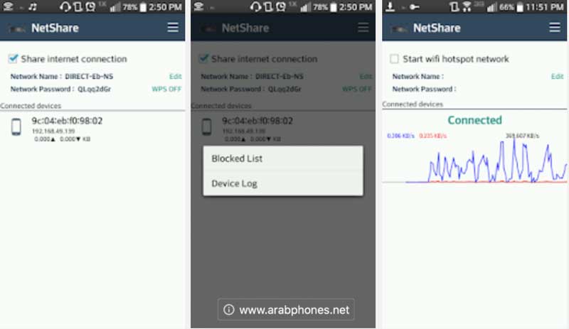 تحميل NetShare pro لمشاركة الأنترنت بدون روت