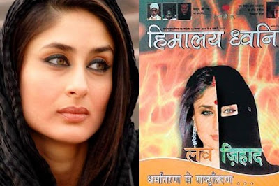 Letest Bollywood actress Mahima Chaudhary's photoshoot , actress Mahima Chaudhar Photos ,Mahima Chaudhar Pictures ,Mahima Chaudhary hd mages , get the Latest Mahima Chaudhary, News, Videos & Pictures Mahima Chaudhry wallpapers,Mahima Chaudhrypictures,Mahima Chaudhry fotos,Mahima Chaudhryphoto,Mahima Chaudhry wallpapers Bollywood actress Mahima Chaudhary |Mahima Chaudhary hd wallpapers | Mahima Chaudhary hd pics | Mahima Chaudhary hd photos | Mahima Chaudhary hd image | Bollywoods actress Mahima Chaudhary hd wallpaper,images , pics, photos Letest Bollywood actress Mahima Chaudhary's photoshoot , actress Mahima Chaudhar Photos ,Mahima Chaudhar Pictures ,Mahima Chaudhary hd mages , get the Latest Mahima Chaudhary, News, Videos & Pictures Mahima Chaudhry wallpapers,Mahima Chaudhrypictures,Mahima Chaudhry fotos,Mahima Chaudhryphoto,Mahima Chaudhry wallpapers Bollywood actress Mahima Chaudhary |Mahima Chaudhary hd wallpapers | Mahima Chaudhary hd pics | Mahima Chaudhary hd photos | Mahima Chaudhary hd image | Bollywoods actress Mahima Chaudhary hd wallpaper,images , pics, photos