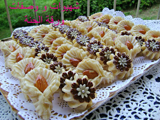 حلويات اللوز 