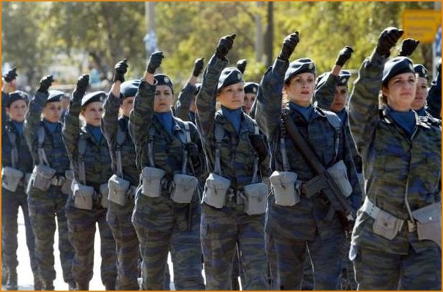 ΚΛΙΚ ΓΙΑ ΜΕΓΕΝΘΥΣΗ