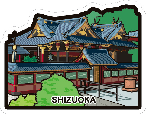 Kunozan Tocho-gu gotochi postcard Kunozan Tocho-gu