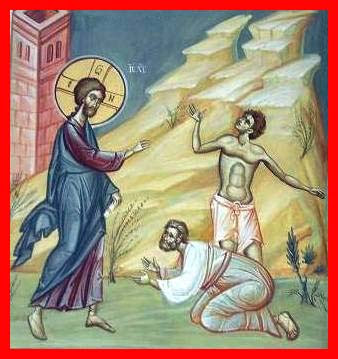http://4.bp.blogspot.com/-9qNCR_fEQzg/UWmqfP0nBYI/AAAAAAAAOZk/WZpOdwwD51Q/s1600/i.xristos+kai+o+daimonismenos+.jpg
