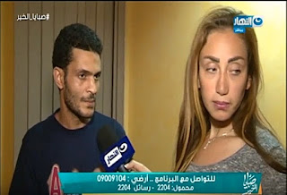 برنامج صبايا الخير حلقة الثلاثاء 19-12-2017 ريهام سعيد برنامج صبايا الخير حلقة الثلاثاء 19-12-2017 ريهام سعيد