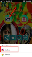 পহেলা বৈশাখের ফ্রেইম অ্যাড করে ফেইসবুক স্ট্যাটাসও দিন।Add the first Boishakh frame and give Facebook Status.