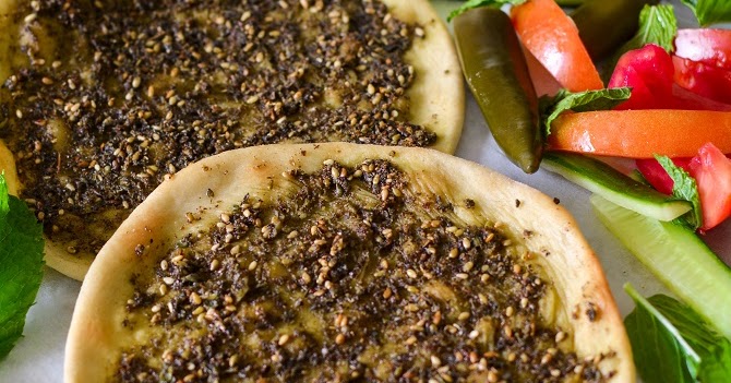ZAATAR MANAKEESH RECIPE LEBANESE RECIPES