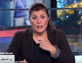 برنامج بين السطور حلقة السبت 21-10-2017 مع أمانى الخياط و أ/ أحمد ناجى قمحة و كشف دور بعض الصحف والشخصيات العامة - الحلقة الكاملة برنامج بين السطور حلقة السبت 21-10-2017 مع أمانى الخياط و أ/ أحمد ناجى قمحة و كشف دور بعض الصحف والشخصيات العامة - الحلقة الكاملة
