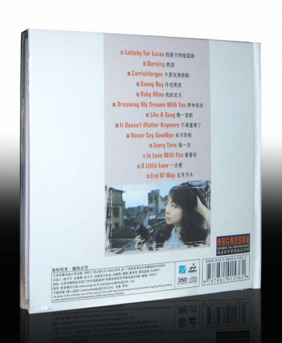 Yao Si Ting - Eternal Singing - Endless Love XI (2011) [WAV] - ES Nhac