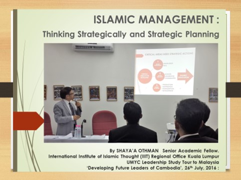 strategic management in islamic perspective Strategic management: a perspective on the development of the field of strategic management and the contribution of the irish journal of management. strategic management in islamic perspective Strategic management: a perspective on the development of the field of strategic management and the contribution of the irish journal of management.