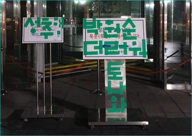 이미지에 대체텍스트 속성이 없습니다; 파일명은 %25EB%258B%25A4%25EC%259A%25B4%25EB%25A1%259C%25EB%2593%259C.jpg 입니다.