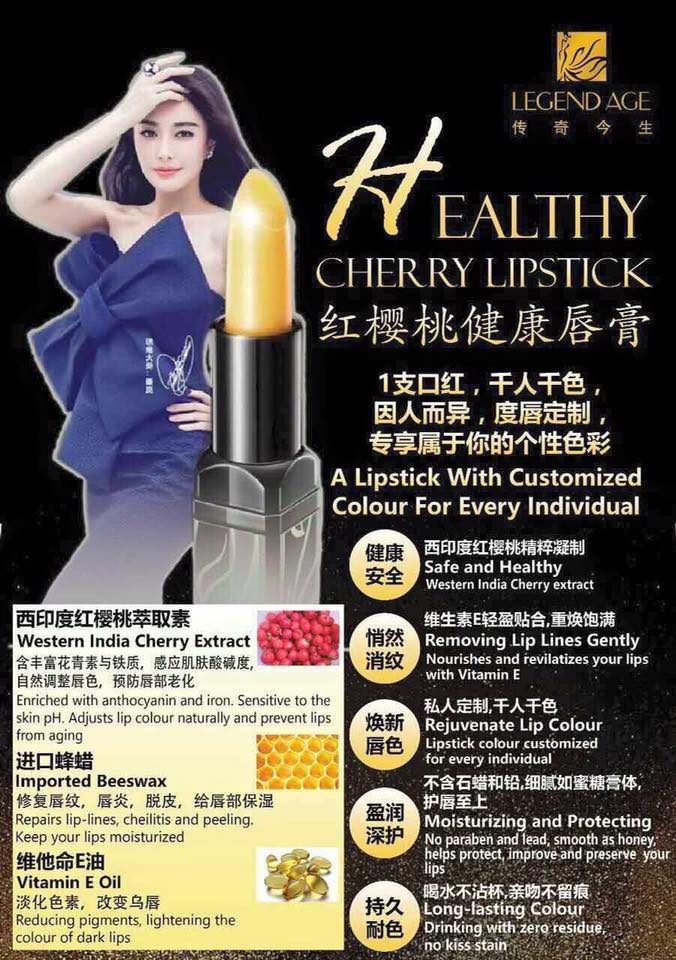 New Products Lipstick Pls Call Hp: 81960872