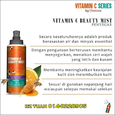 annona vitamin c beauty mist