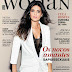 Cuca Roseta em mais uma capa de revista